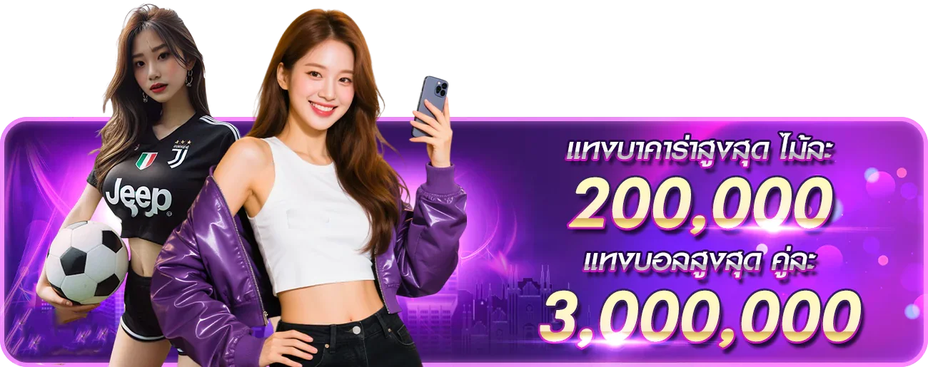 marble88 banner